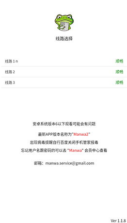 书架管理